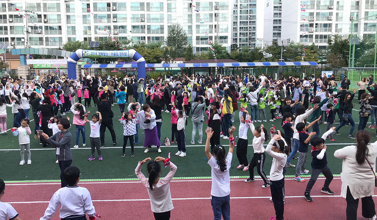 20231031104500_jR9hBzoU.jpg_carousel_체육대회이벤트전문업체_체육대회이벤트전문업체,이벤트S기획,학교,관공서,기업체,총동문회,운동회이벤트전문,행사대행전문업체,서울,경기,전지역